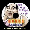 word2007Ѱ԰
